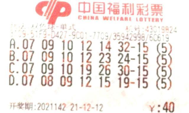 admin 第62页