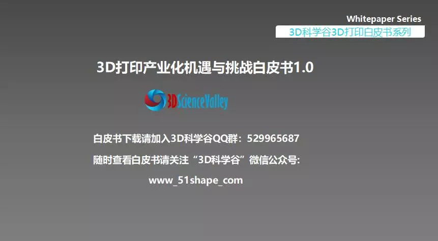 3D开机号与试机号的奥秘，揭秘近三十期数据,3d开机号和试机号列表近30期