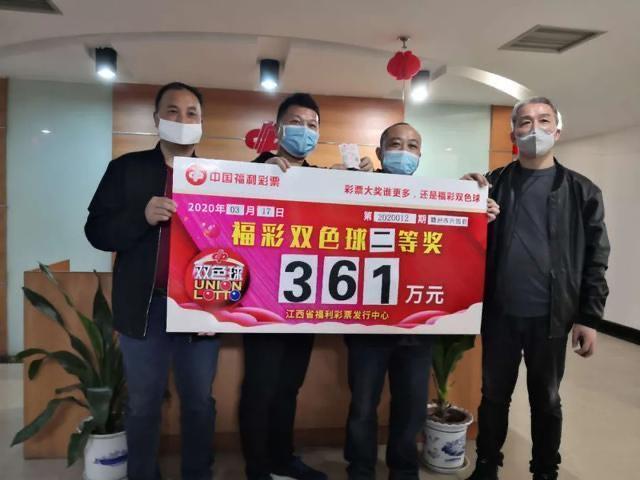 今晚聚焦福建体彩，梦想与幸运的璀璨交汇——记一次特别的开奖之夜,福建今晚体彩开奖