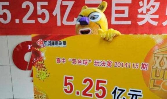 河南安阳彩民独揽89注一等奖，奇迹背后的故事与启示,河南安阳彩票中奖88注一等奖