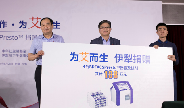 广东36选7，揭秘彩票走势图与理性投注的平衡,广东36选7开奖走势图新浪彩票