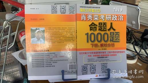 揭秘三肖必出特——从概率到心理的深度解析,三肖三期必出特