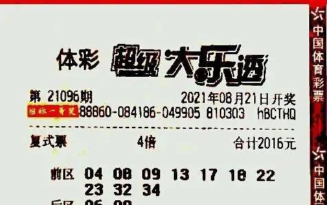 一路秒杀 第60页