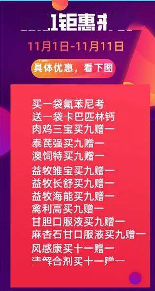 安徽十五选五，今晚揭晓的幸运数字,安徽十五选五今晚开奖号码