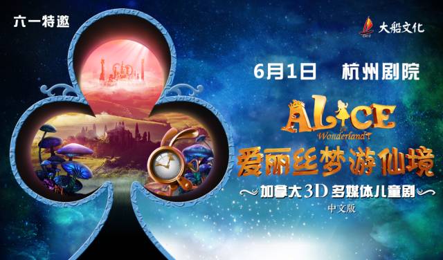 探索3D世界的奇妙之旅，揭秘官方网站的不凡之处,3d官方网站