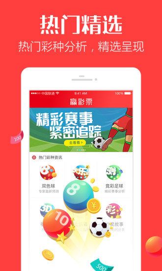 凉城无爱 第59页