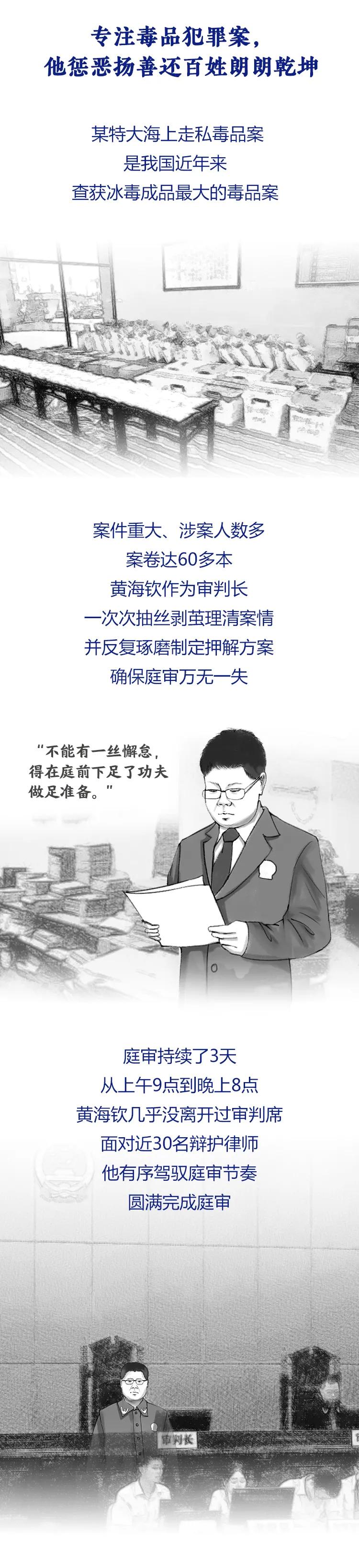 探索南粤风釆，揭秘开奖结果背后的故事与文化,南粤风釆开奖结果