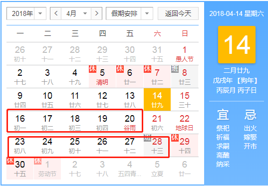 今天的快乐八开奖号码走势图，探寻数字背后的秘密与乐趣,今天的快乐八开奖号码走势图