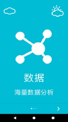 最新南粤风采双色球开奖结果揭晓，梦想与幸运的碰撞,最新南粤风采双色球开奖结果