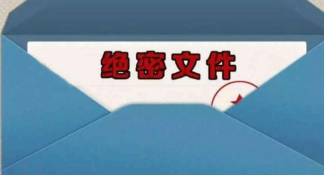 探索双色球开奖号码的历史轨迹，揭秘历史记录的奥秘,双色球开奖号码查询历史记录