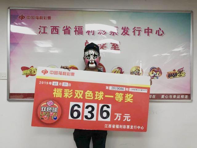 探索双色球，揭秘17期开奖号码的奥秘,双色球开奖号码查询17