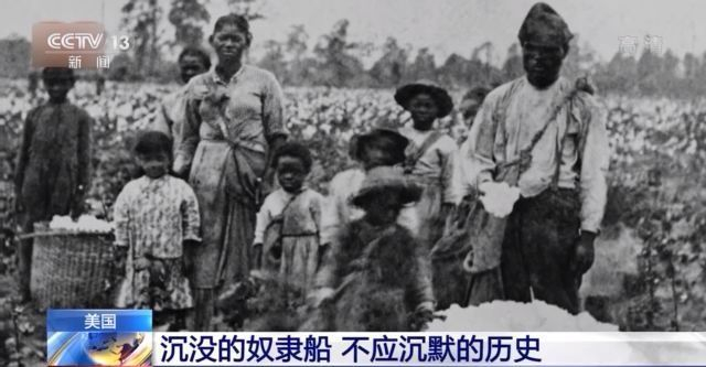 双色球奇迹