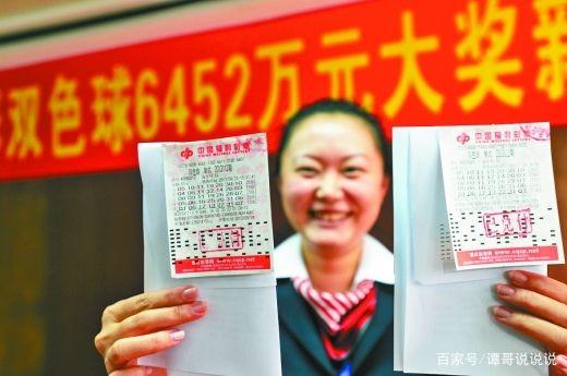 2018年双色球开奖号码查询，揭秘6月3日精彩瞬间,双色球开奖号码查询开奖结果2022063