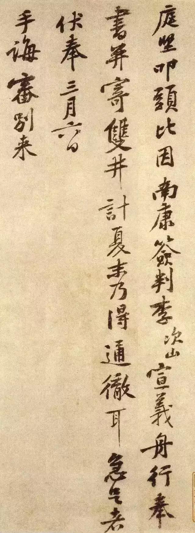 2019年双色球开奖号码回顾，探寻幸运的轨迹——以查询结果为线索,双色球开奖号码查询开奖结果2021087
