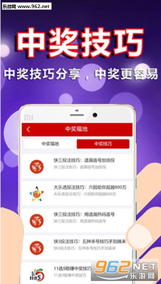 免费双色球预测，专家视角下的理性分析,双色球预测预测专家免费预测