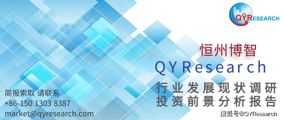 2043年福彩新视界，深度解析与未来趋势,2020年福彩3d全年走势图开奖号