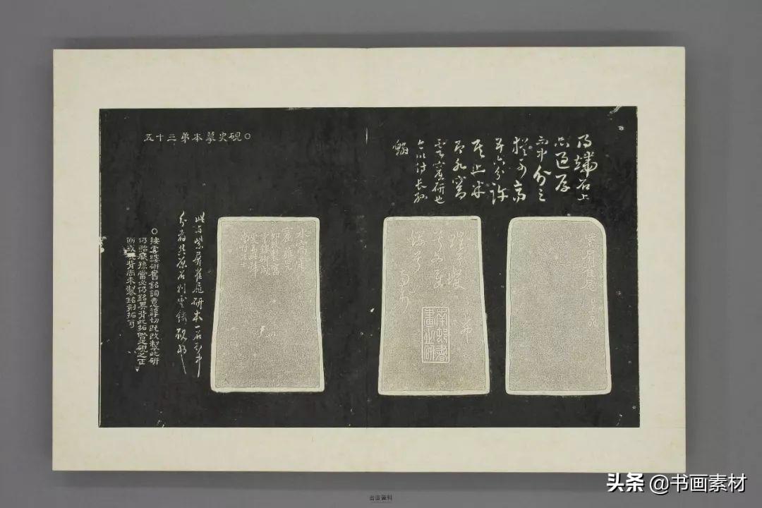 探索双色球041期历史同期，揭秘中奖规律与趋势,双色球040期历史同期
