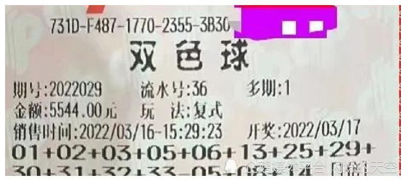凉城无爱 第58页