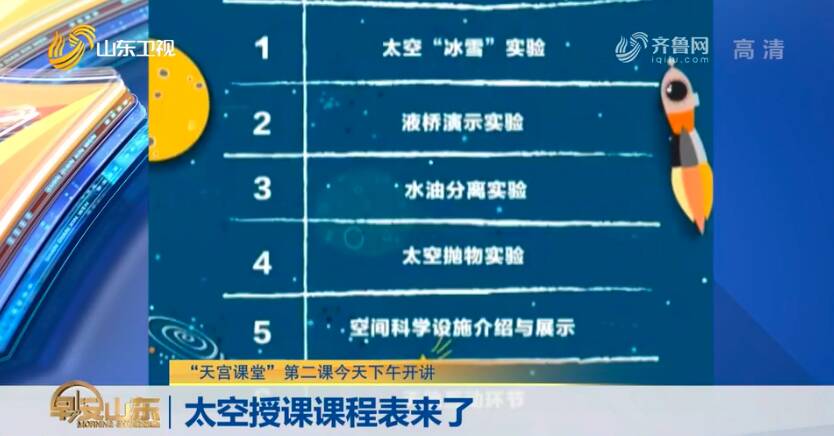 探索丹东3D全图图的奥秘，好彩网总汇的深度解析,好彩网3d丹东全图图谜总汇