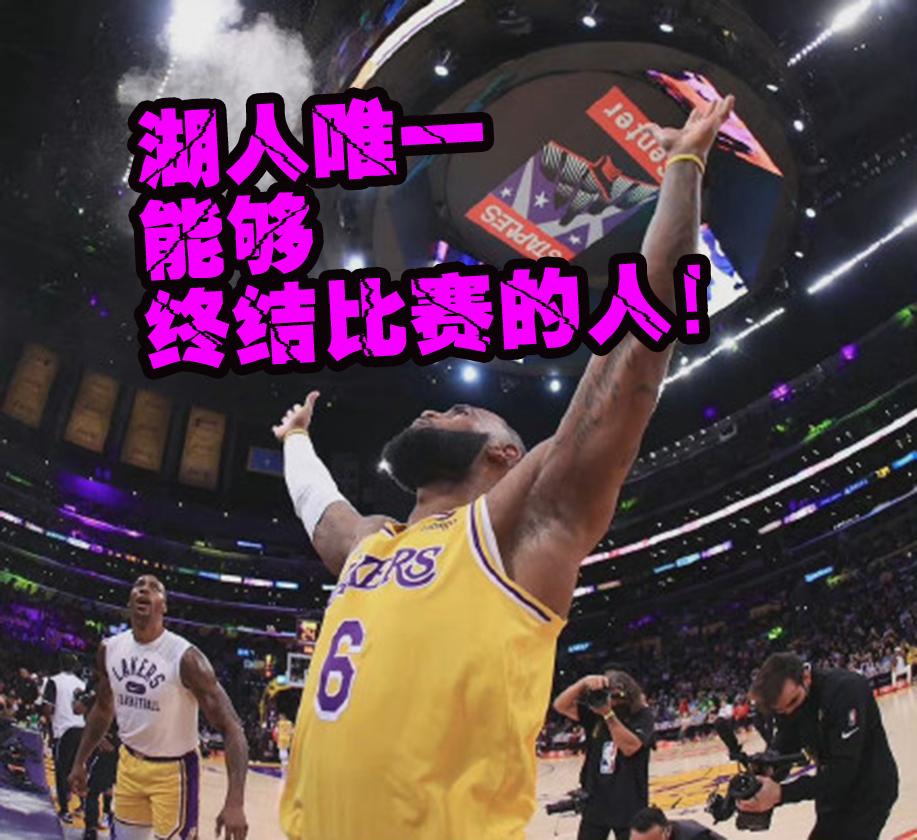 怨回纥 第61页