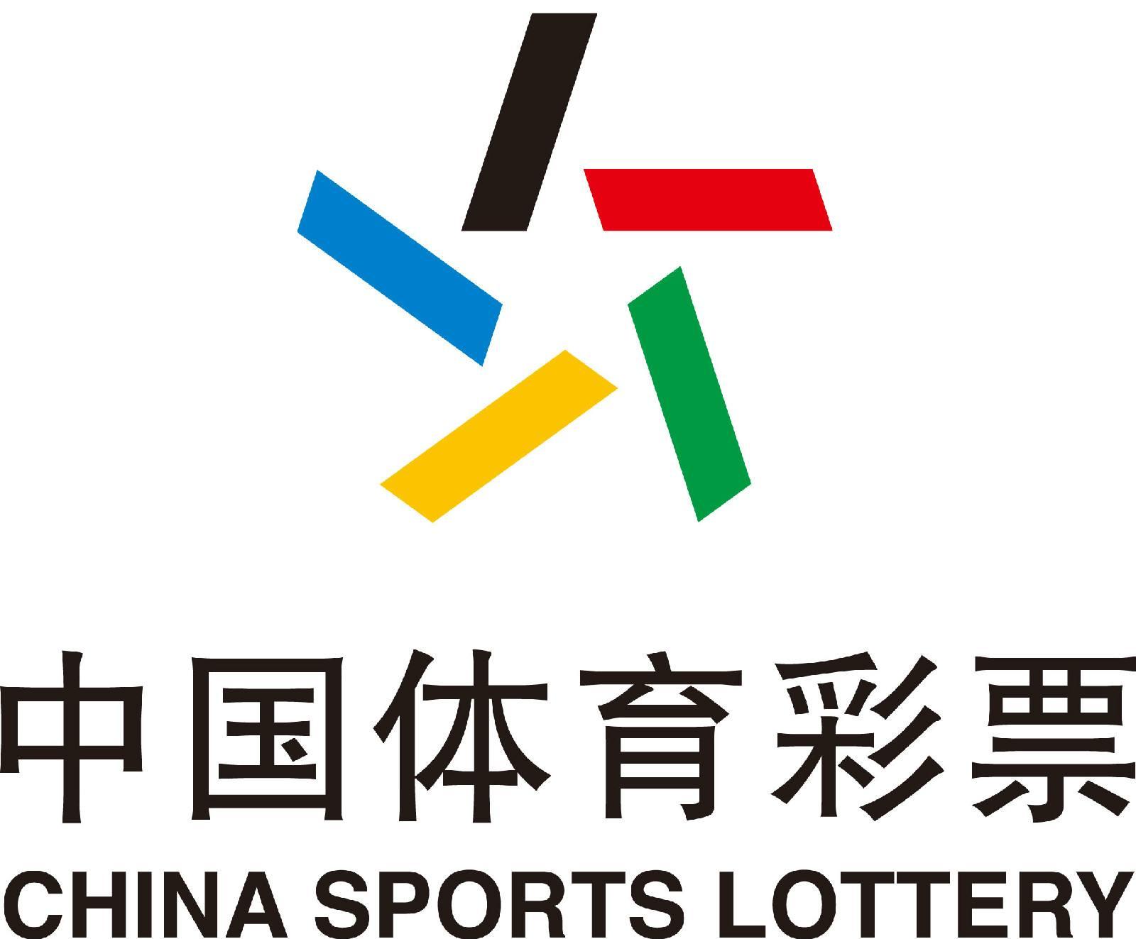 理性看待10选5任五号码预测，科学方法与智慧选择,11选5任五推荐号码预测