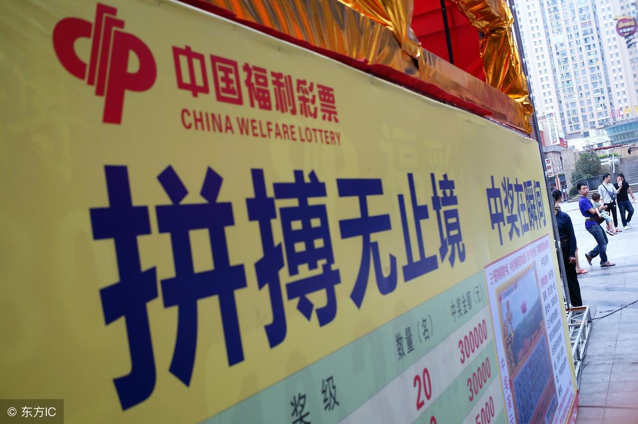 双色球127期开奖公告揭晓，彩民期待再燃希望之火,双色球127期开奖公告
