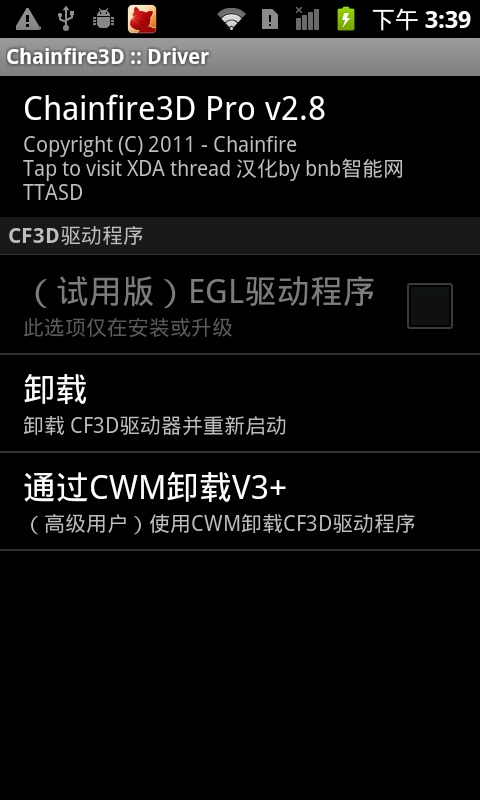 3D百位杀号技巧，揭秘提升中奖率的秘密武器,3d百位杀号技巧