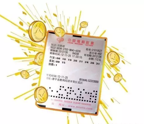 2014年双色球第8期，梦想与幸运的碰撞,2014148期双色球开奖号码