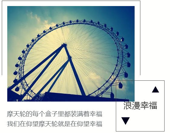 东二西六的轮回与重复——探索东西方文化交融中的共性与差异,东二西六重复出
