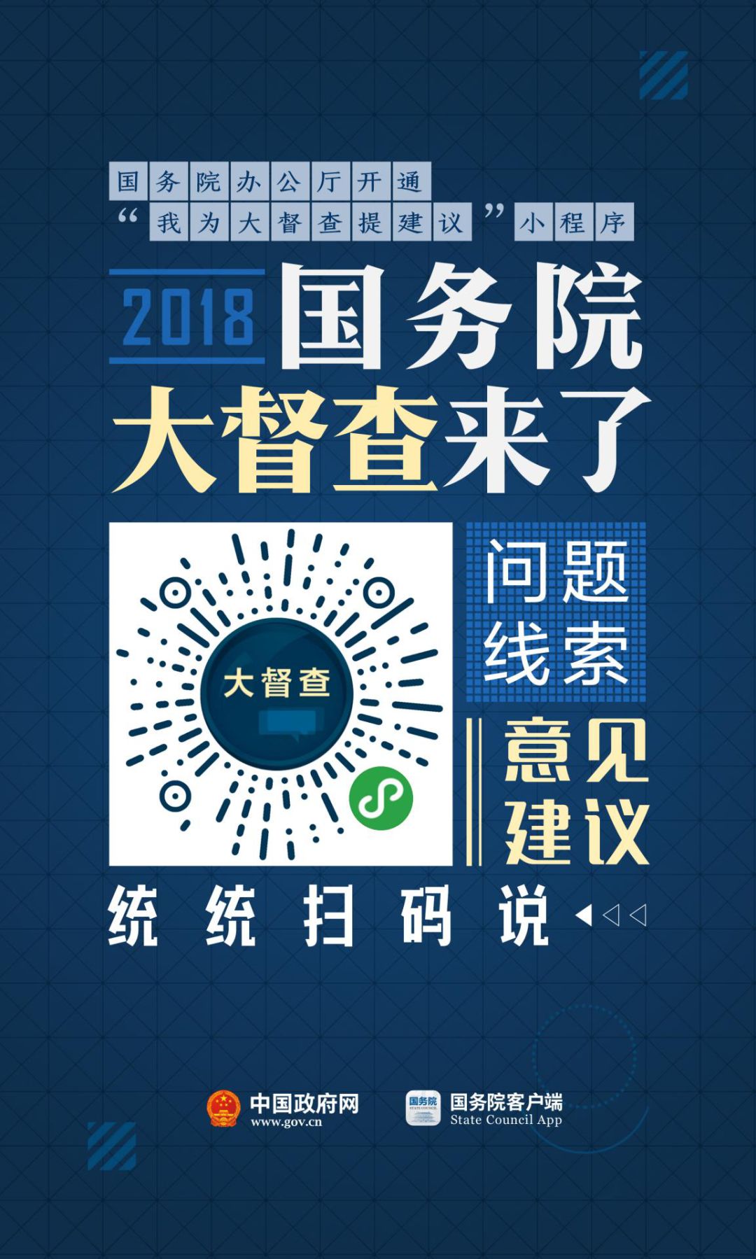十拿九稳预测最准，揭秘042的神奇魅力,十拿九稳预测最准042
