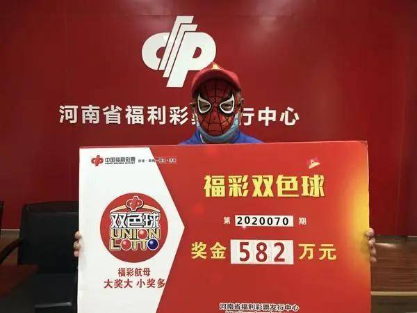 2013年双色球第9期开奖结果揭晓，幸运的数字与梦想成真,双色球2013109期开奖结果查询