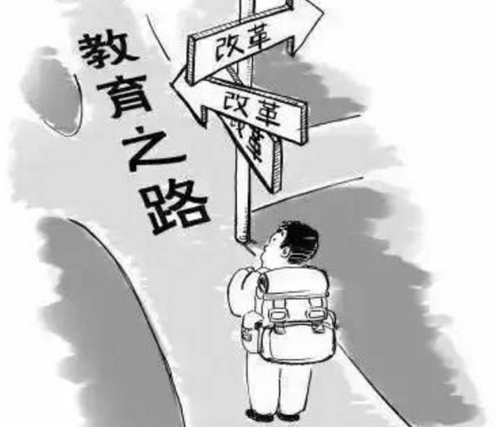 真正老道，小人物办大事的三次进阶,真正老道字谜小人物办大事三次进