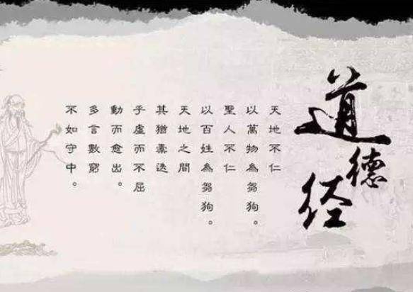 真正老道，字谜的魅力与智慧节制,真正老道字谜不再生省着用