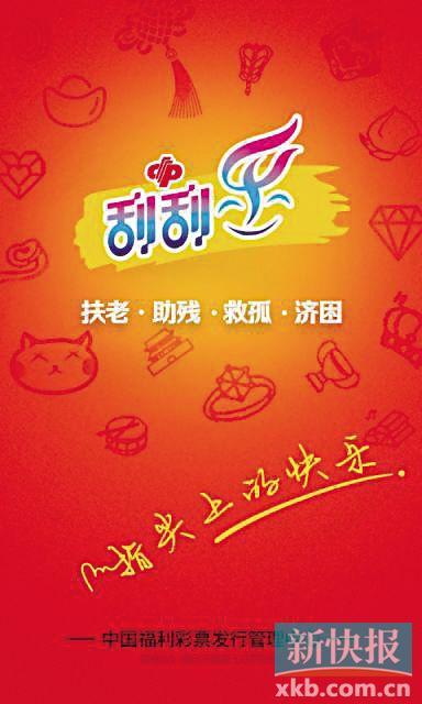 精彩纷呈，双色球擂台赛专业推荐汇总,双色球擂台赛专业推荐汇总