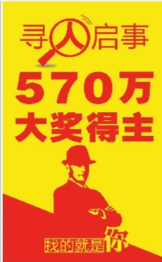 福彩3D销售截止时间，揭秘背后的故事与影响,福彩3d销售截止时间