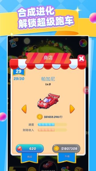 探索红五3D彩吧图库第五版的奥秘与魅力,红五3d彩吧图库第五版