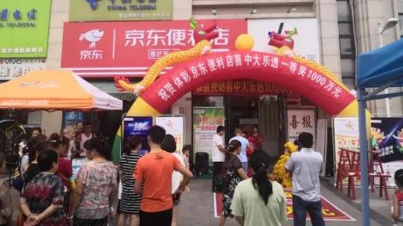 安徽省福利彩票管理中心，公益与梦想的桥梁,安徽省福利彩票管理中心
