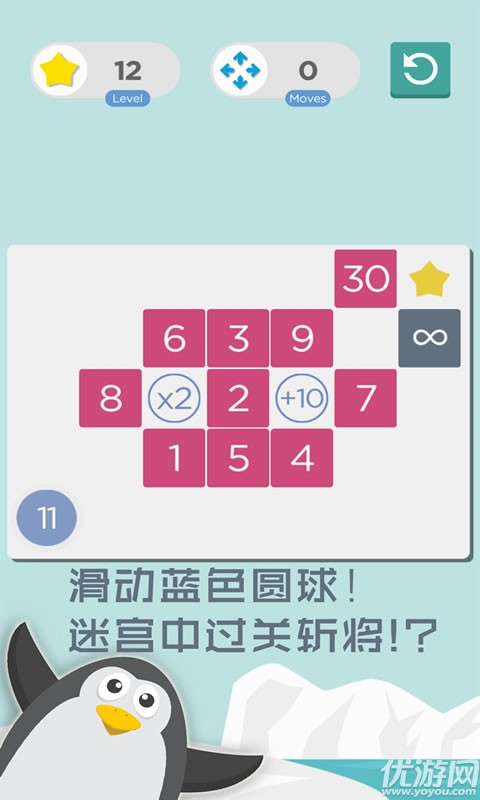 浙江省15选五，一场数字游戏的魅力与挑战,浙江省15选五