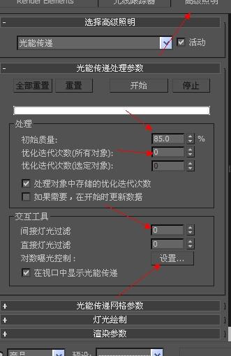 3Dmax插件，提升创意与效率的秘密武器,3dmax插件