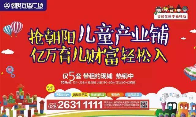 陕西彩票官网，公益与幸运的交汇点,陕西彩票官网