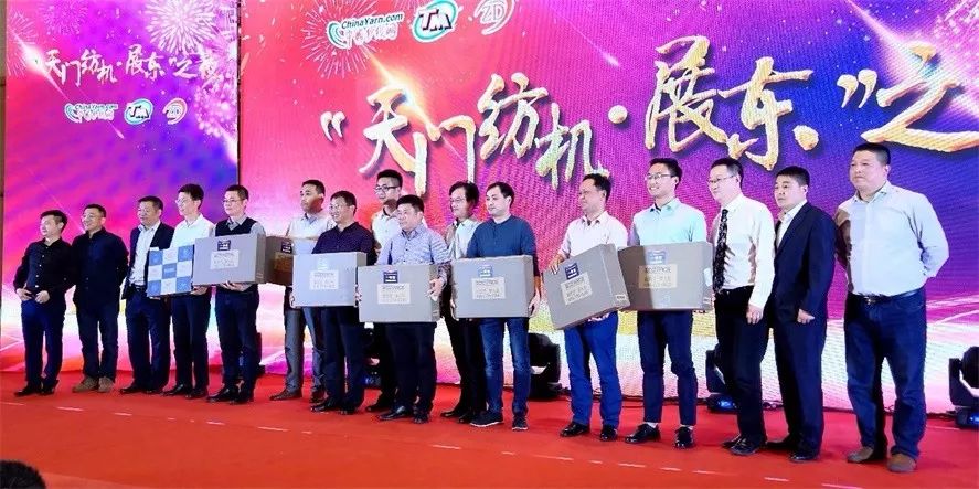 现场直击，香港六开奖直播的精彩瞬间,六开奖现场直播 香港