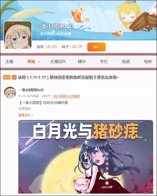 七乐无穷，揭秘中奖瞬间的喜悦与奇迹,七乐无穷中奖图片