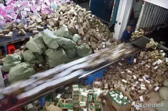 与君同舟渡 第58页