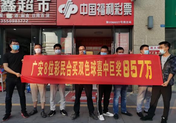 下一期双色球篮球号码推荐，科学预测与理性投注的智慧,下一期双色球篮球号码推荐