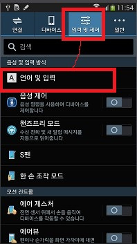 有效的韩国手机号码，获取与使用指南,有效的韩国手机号码