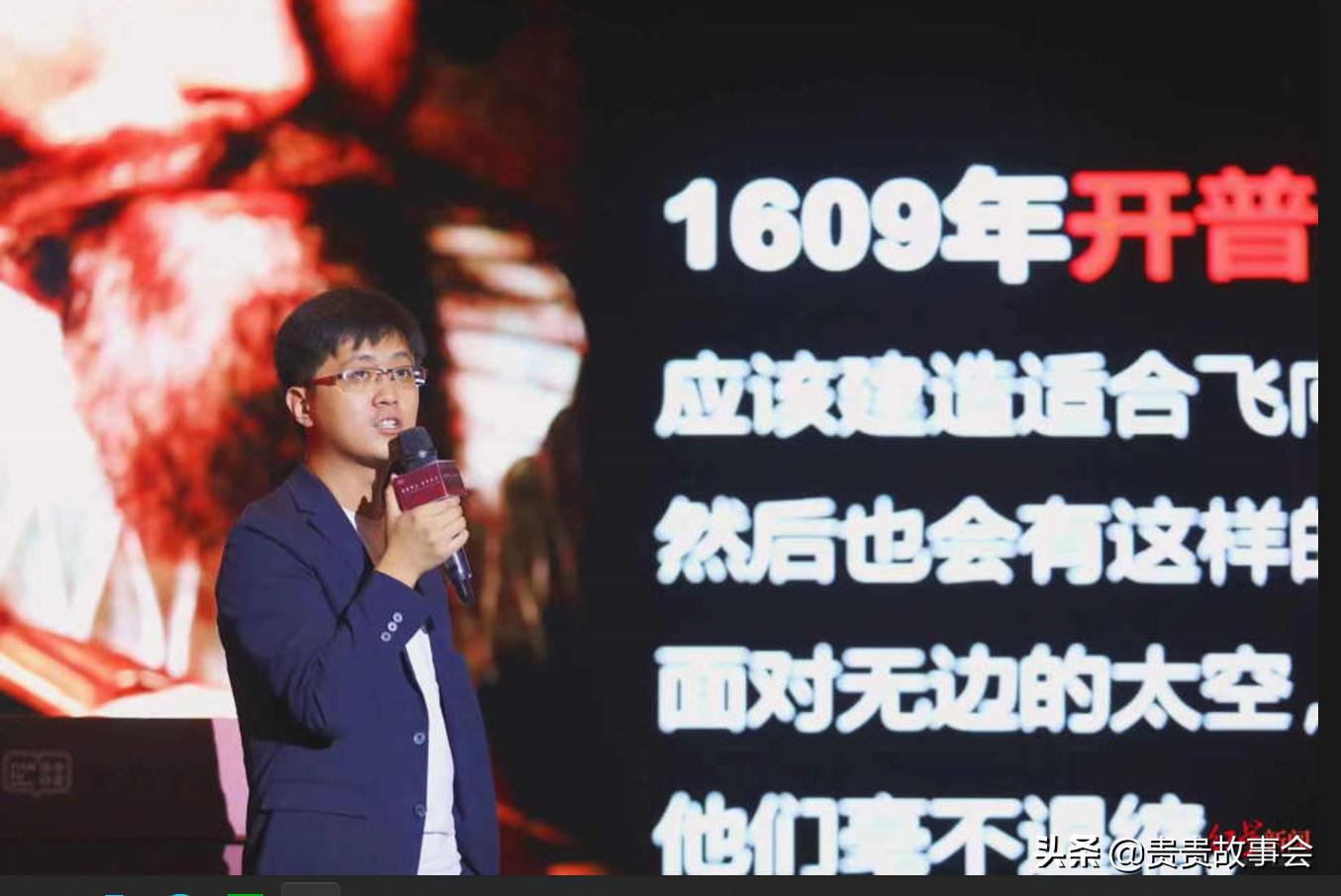探索星辰，中国航天日——4月23日的辉煌与梦想,中国航天日是几月几号