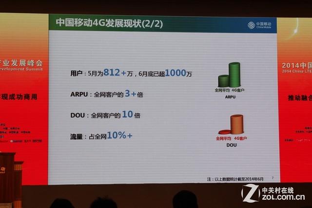 雪缘园，足球迷的智慧宝库,足球资料库雪缘园