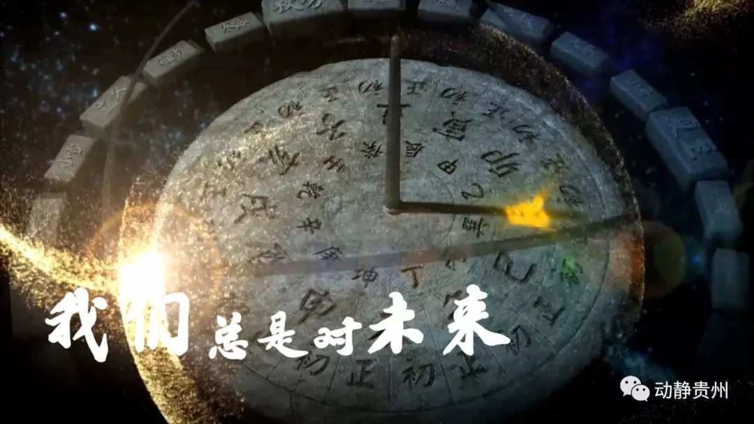 雨潇生 第66页