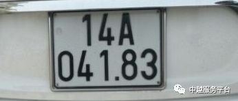 吼霸霸 第58页