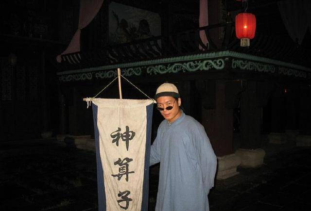 麻衣神算子，青衣一门的最终宿命,麻衣神算子青衣一门结局